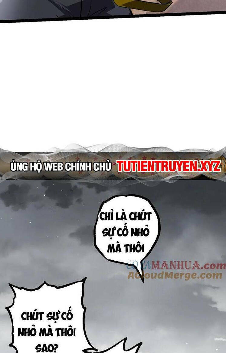 chuyển sinh thành liễu đột biến chương 109 - Next chương 110