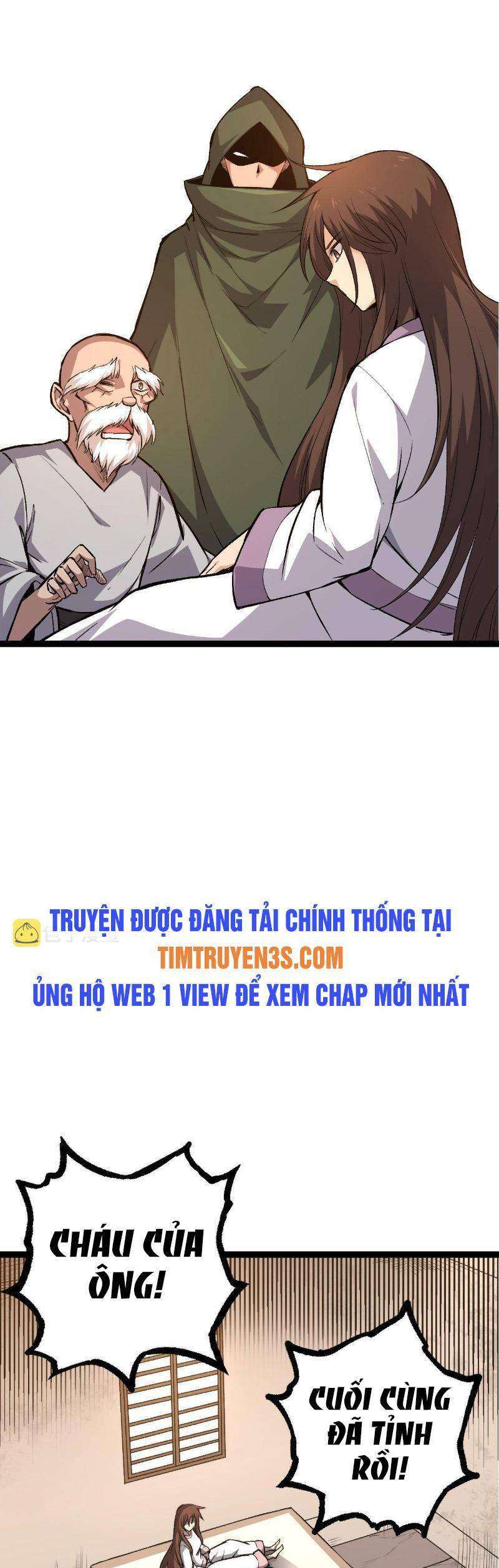 chuyển sinh thành liễu đột biến chapter 17 - Next chapter 18