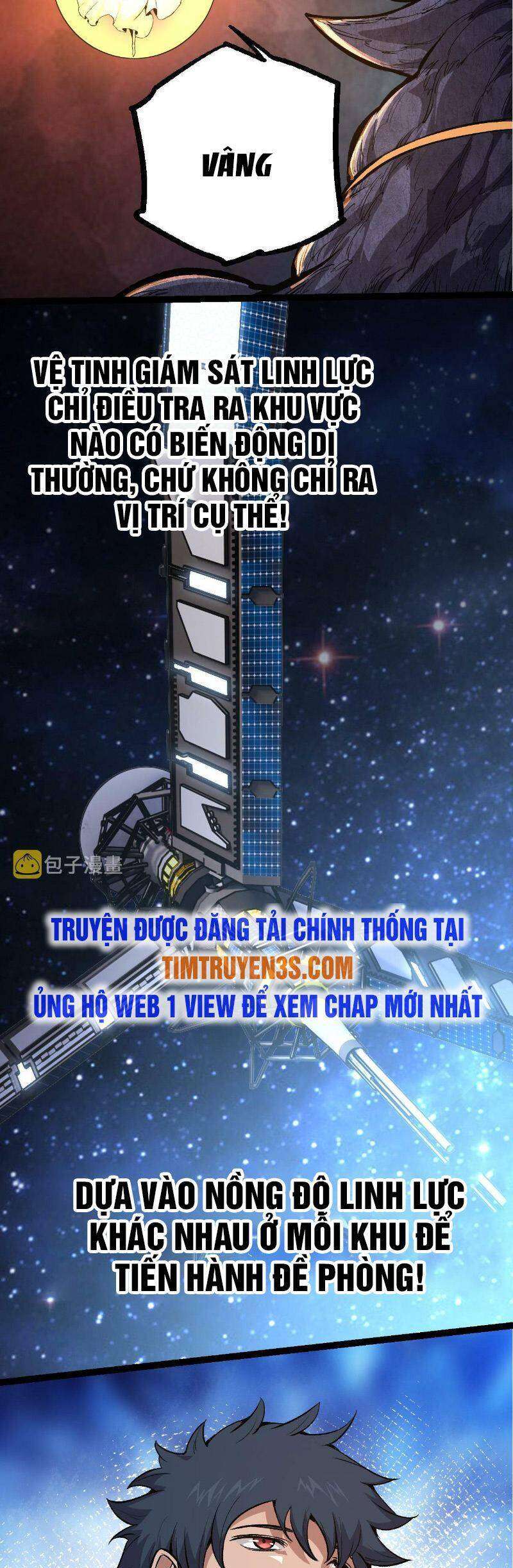 chuyển sinh thành liễu đột biến chapter 17 - Next chapter 18