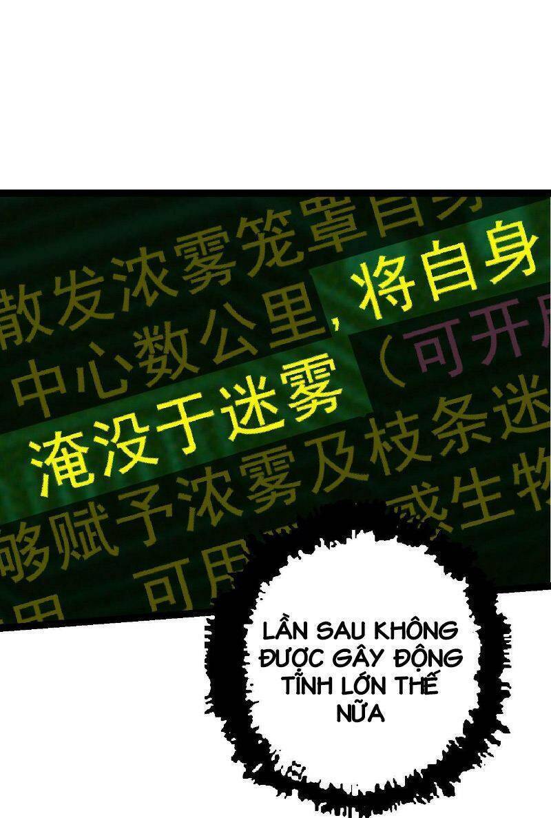 chuyển sinh thành liễu đột biến chapter 17 - Next chapter 18