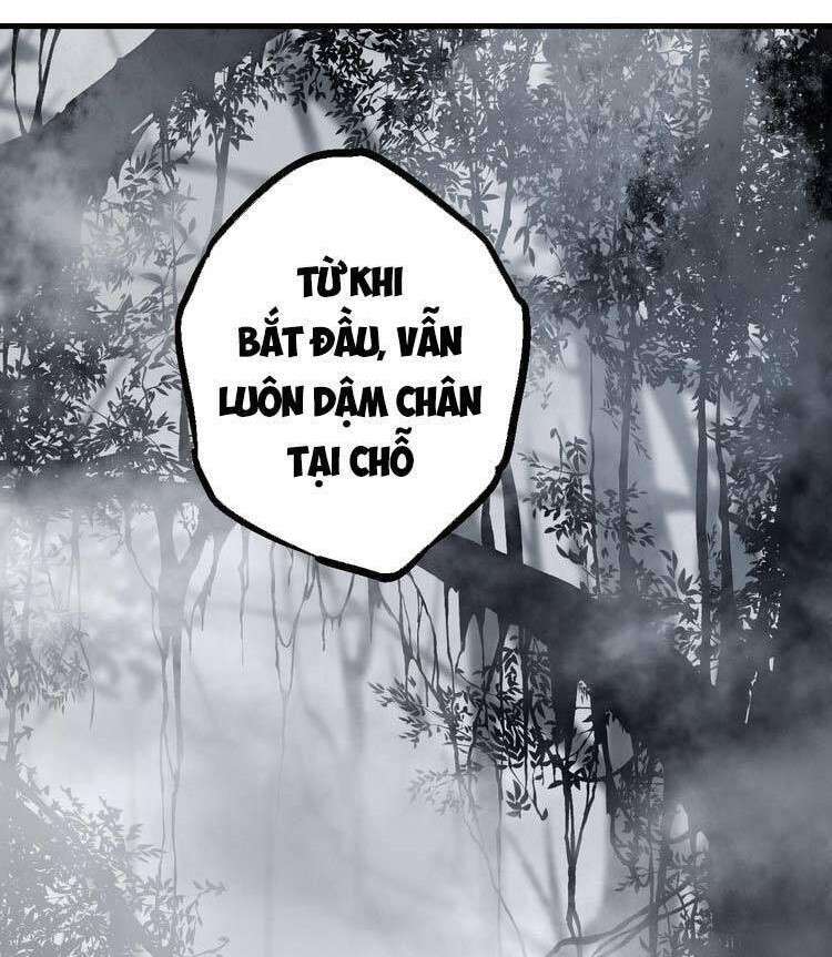 chuyển sinh thành liễu đột biến chapter 18 - Trang 2