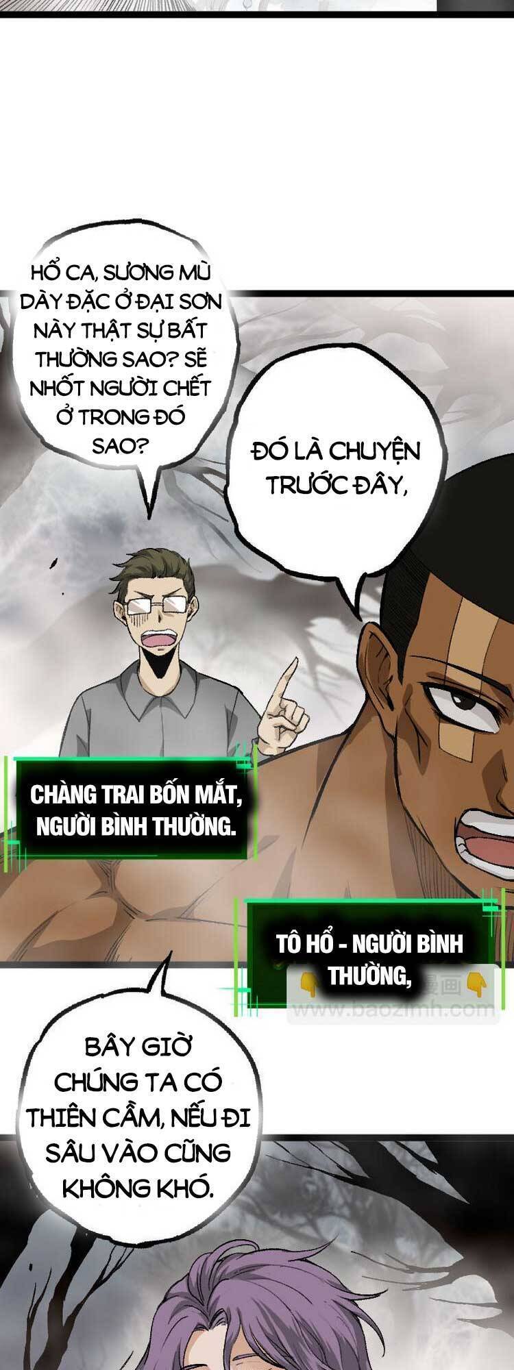 chuyển sinh thành liễu đột biến chapter 29 - Next chapter 30