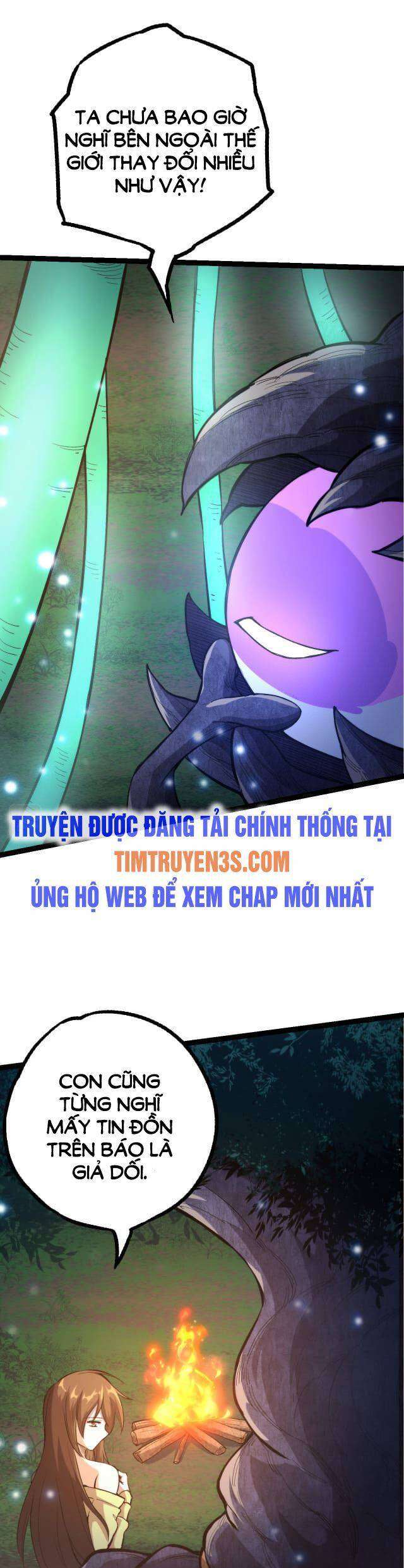 chuyển sinh thành liễu đột biến chapter 7 - Next chapter 8