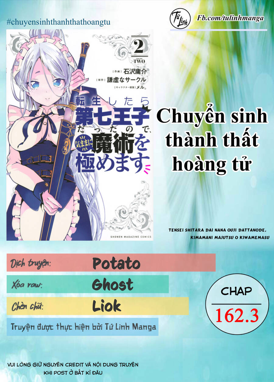 Chuyển Sinh Thành Thất Hoàng Tử Chap 162.3 Next Chap 163.3 - NhatTruyen