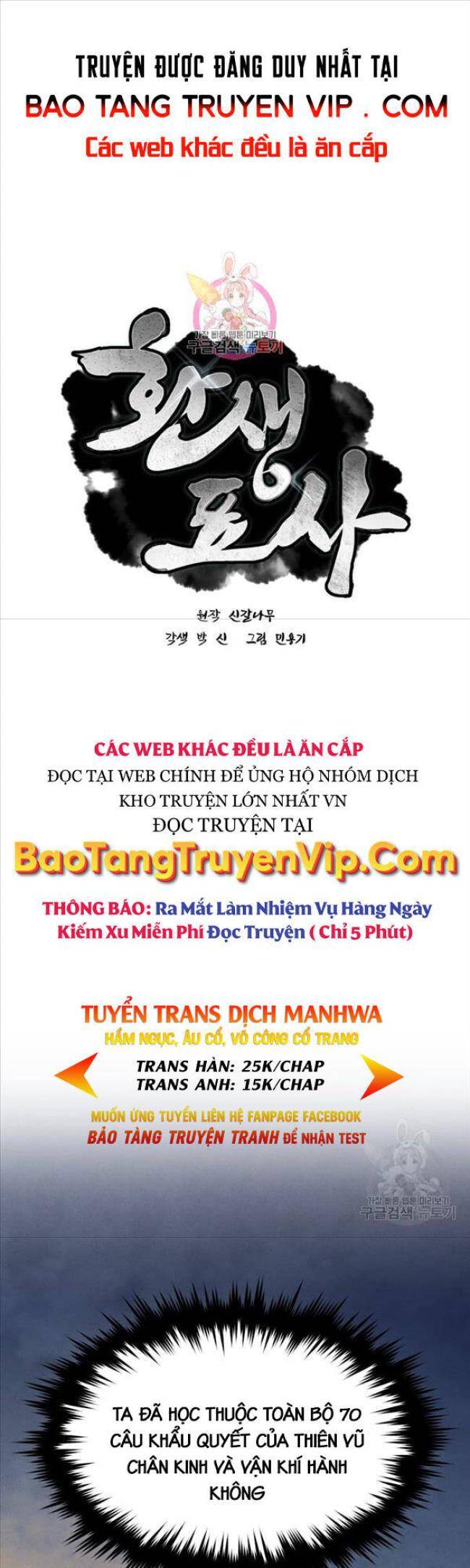 chuyển sinh thành tiêu sư chapter 37 - Trang 2