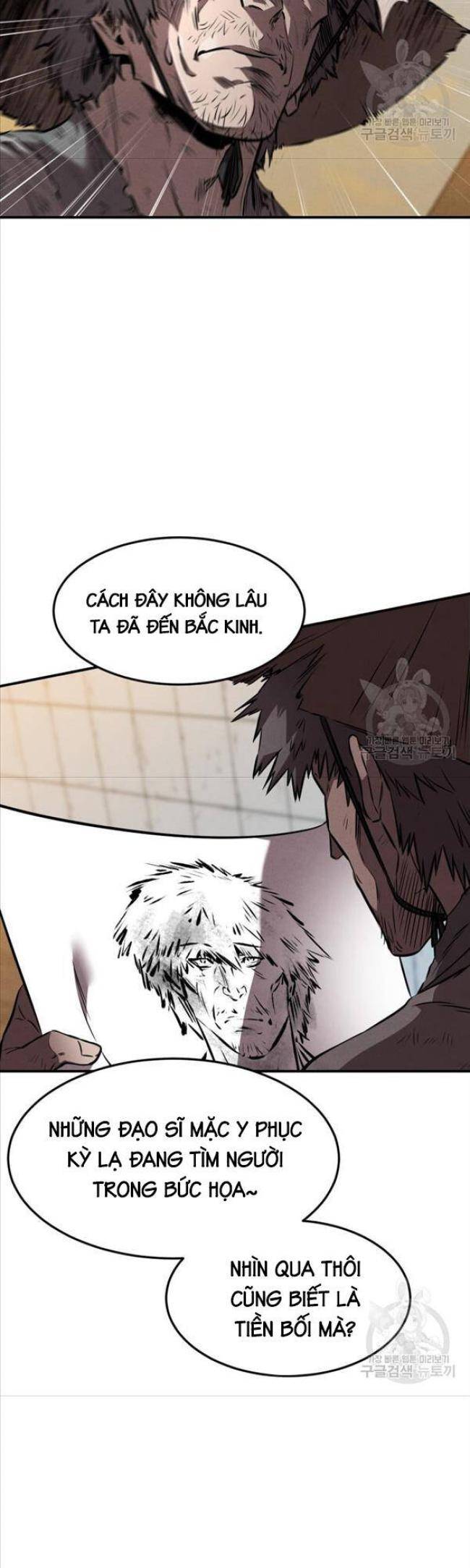 chuyển sinh thành tiêu sư chapter 37 - Trang 2