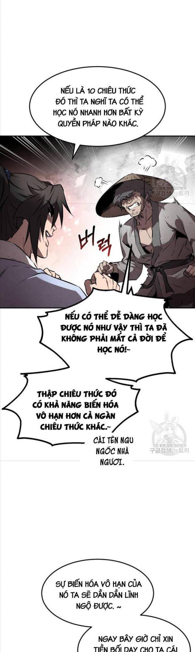 chuyển sinh thành tiêu sư chapter 37 - Trang 2