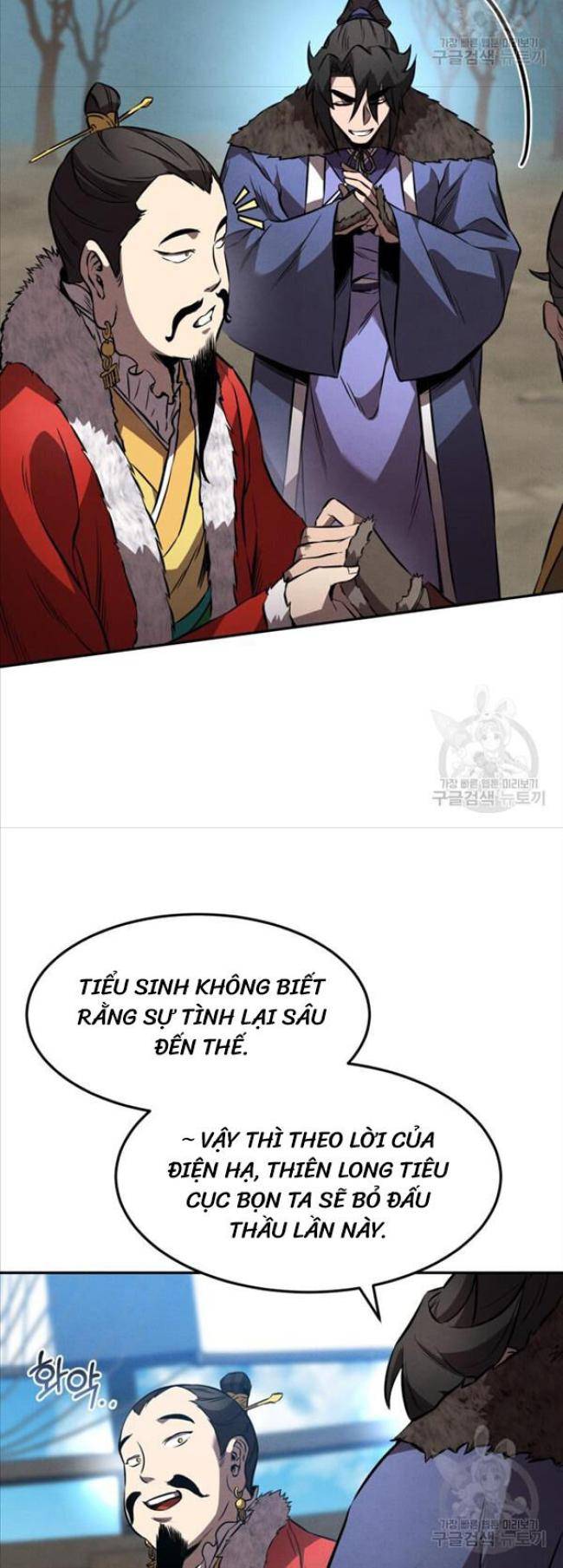 chuyển sinh thành tiêu sư chapter 42 - Trang 2