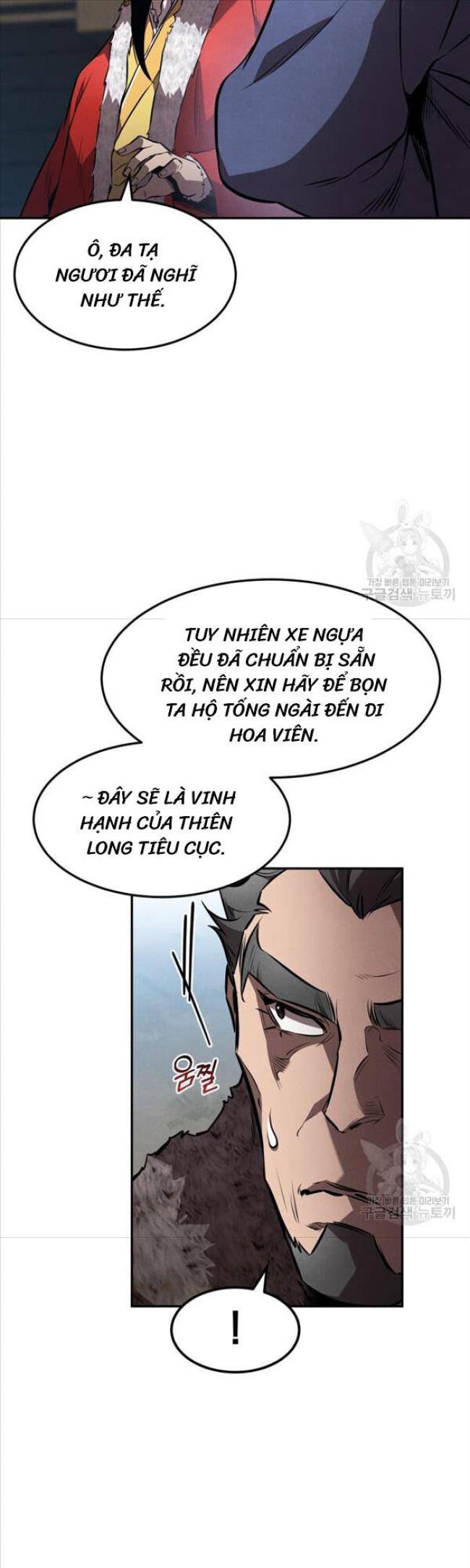 chuyển sinh thành tiêu sư chapter 42 - Trang 2