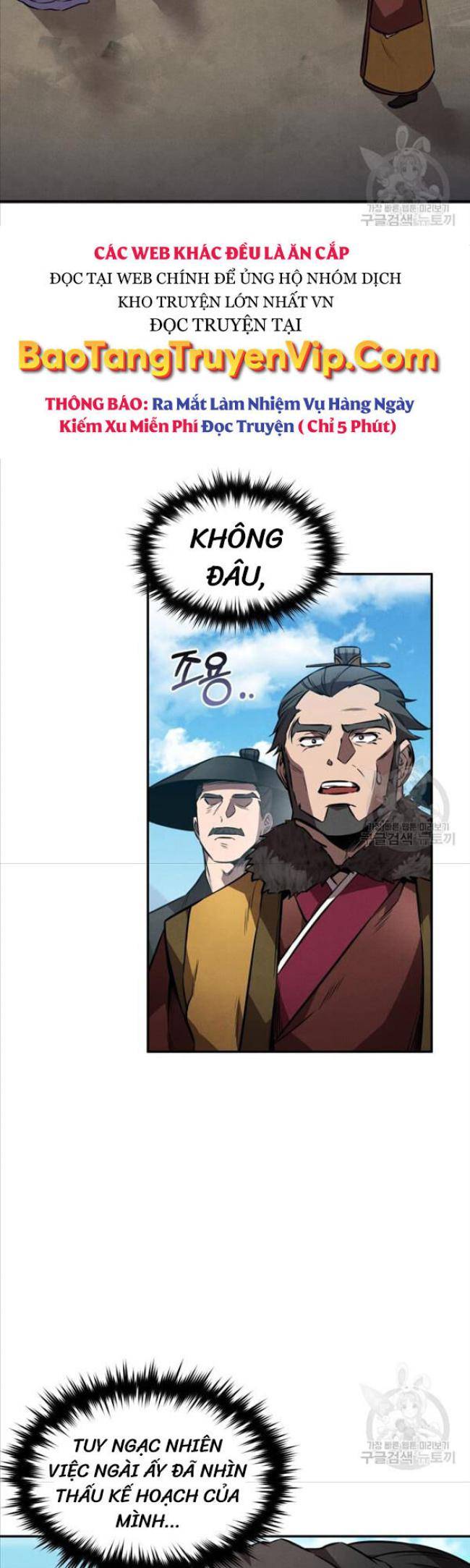 chuyển sinh thành tiêu sư chapter 42 - Trang 2