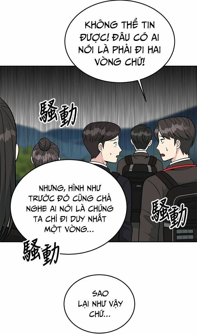 chuyển sinh trở thành nhân viên mới chapter 8 - Next chapter 9