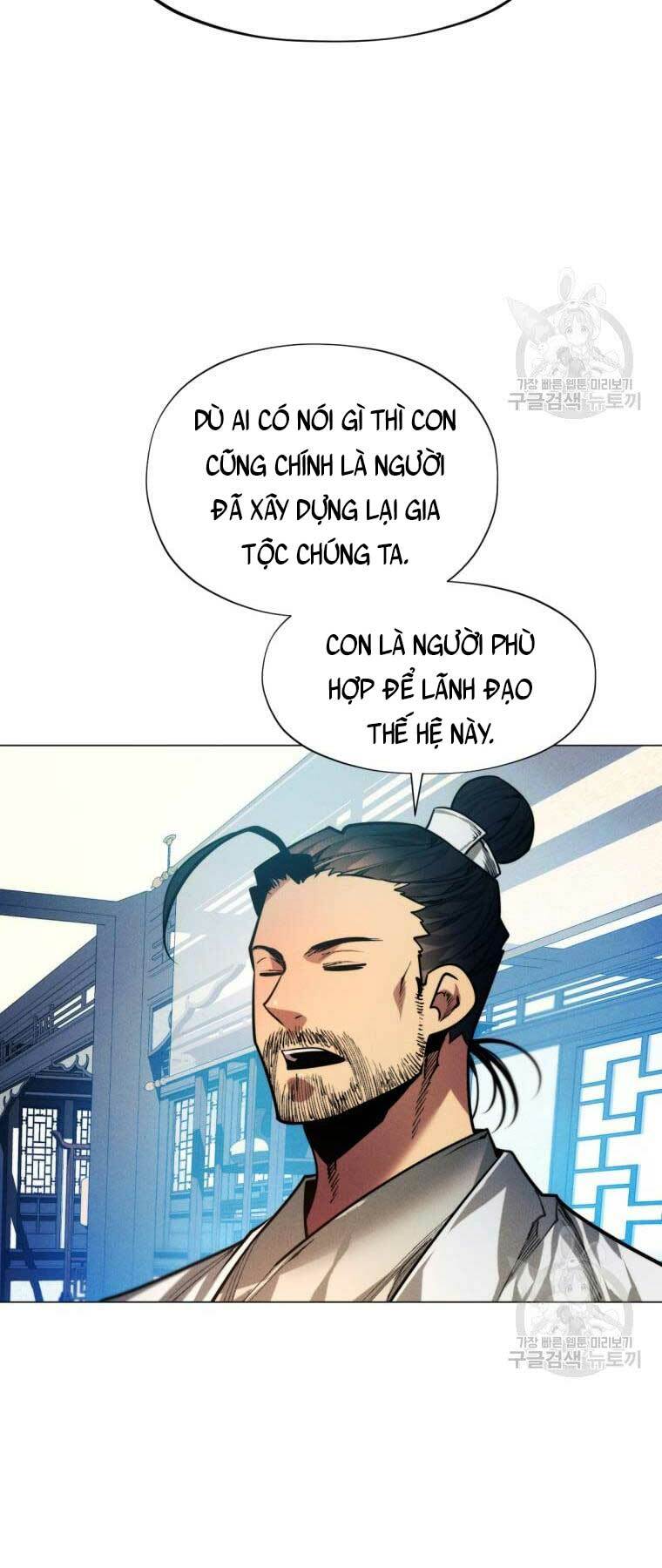 chuyển sinh vào thế giới võ lâm chapter 6 - Next chapter 7