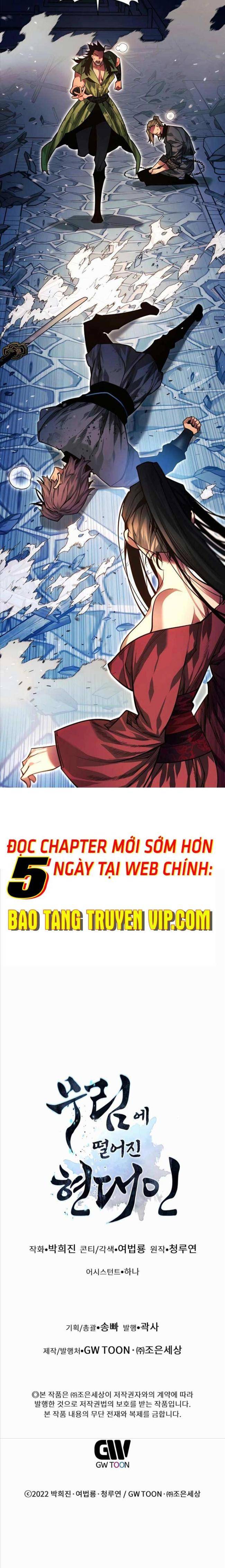 chuyển sinh vào thế giới võ lâm chapter 75 - Next chapter 76