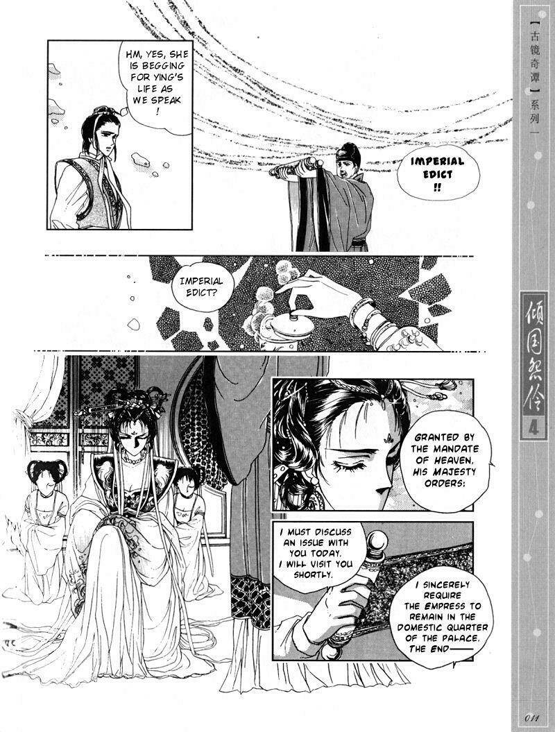 Chuyện Tình Vượt Thời Gian - Melancholic Princess Chapter 16 - Trang 2