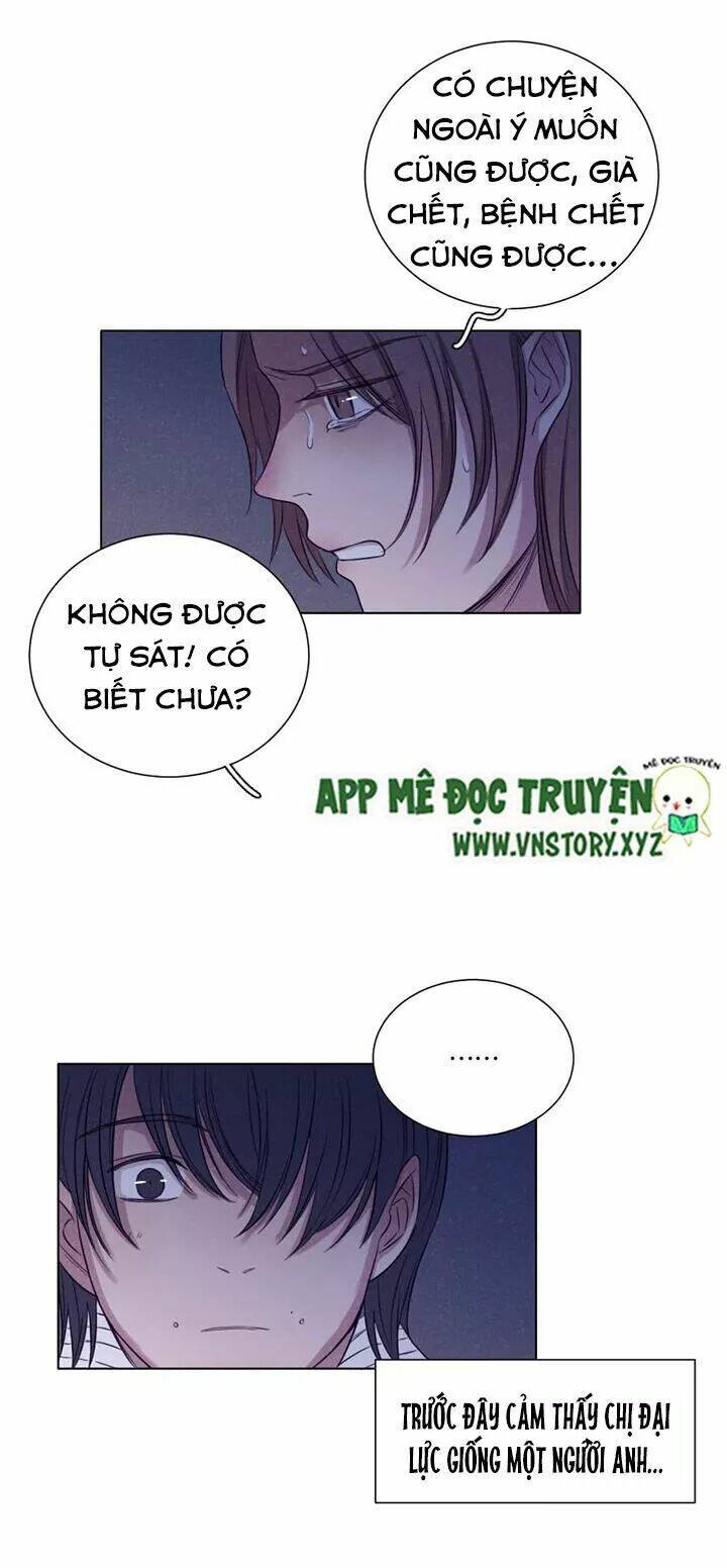 Chuyên Tình Yêu Của Ông Chú Cool Ngầu Chapter 33 - Trang 2