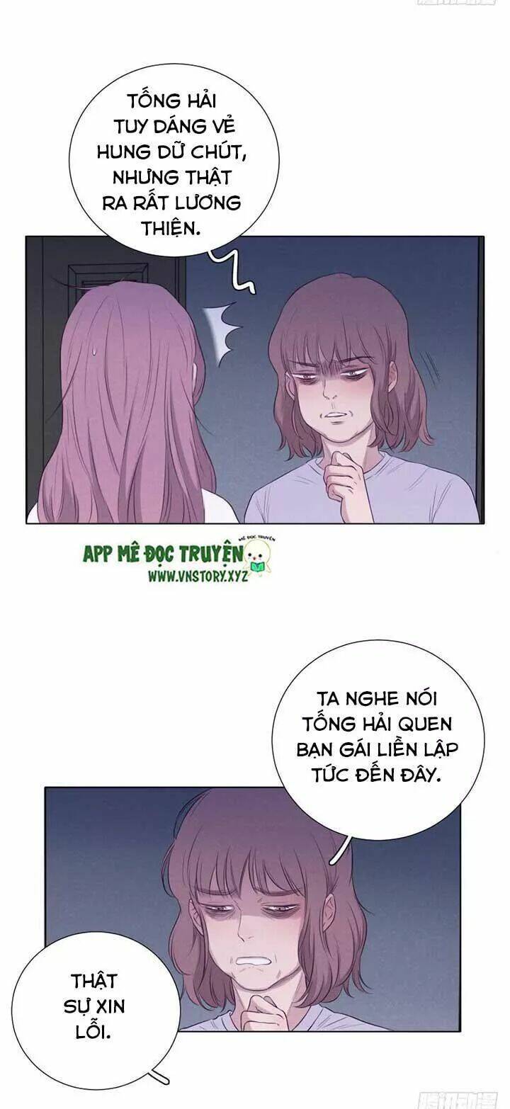 Chuyên Tình Yêu Của Ông Chú Cool Ngầu Chapter 69 - Trang 2