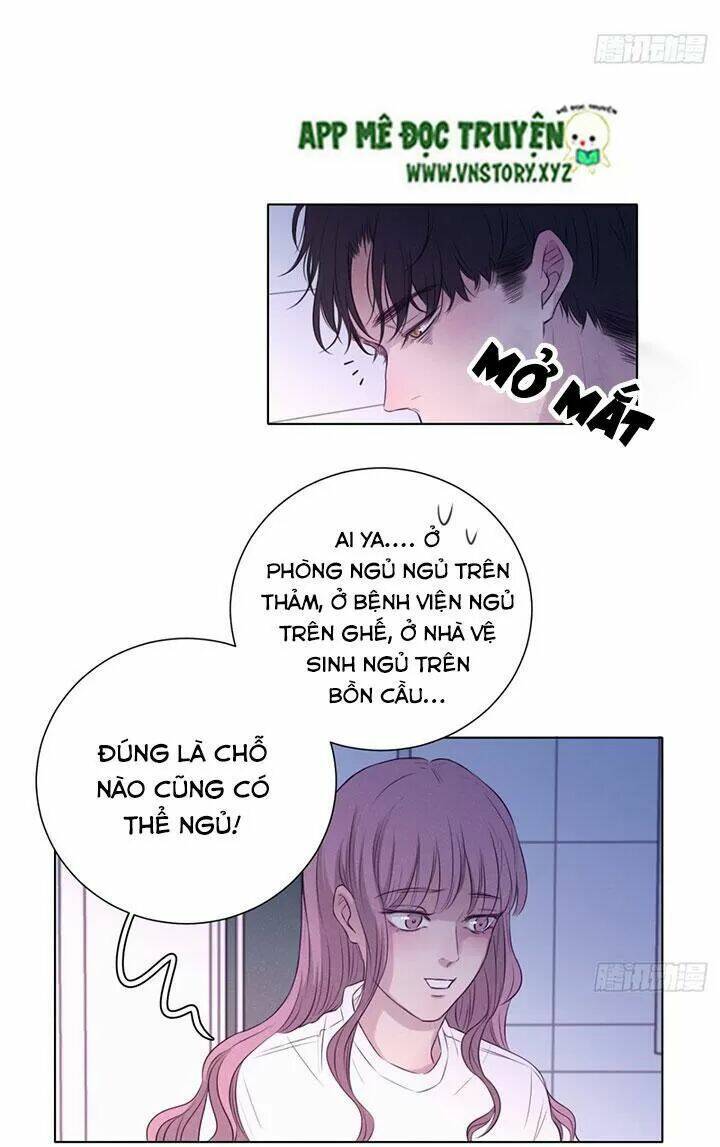 Chuyên Tình Yêu Của Ông Chú Cool Ngầu Chapter 72 - Trang 2