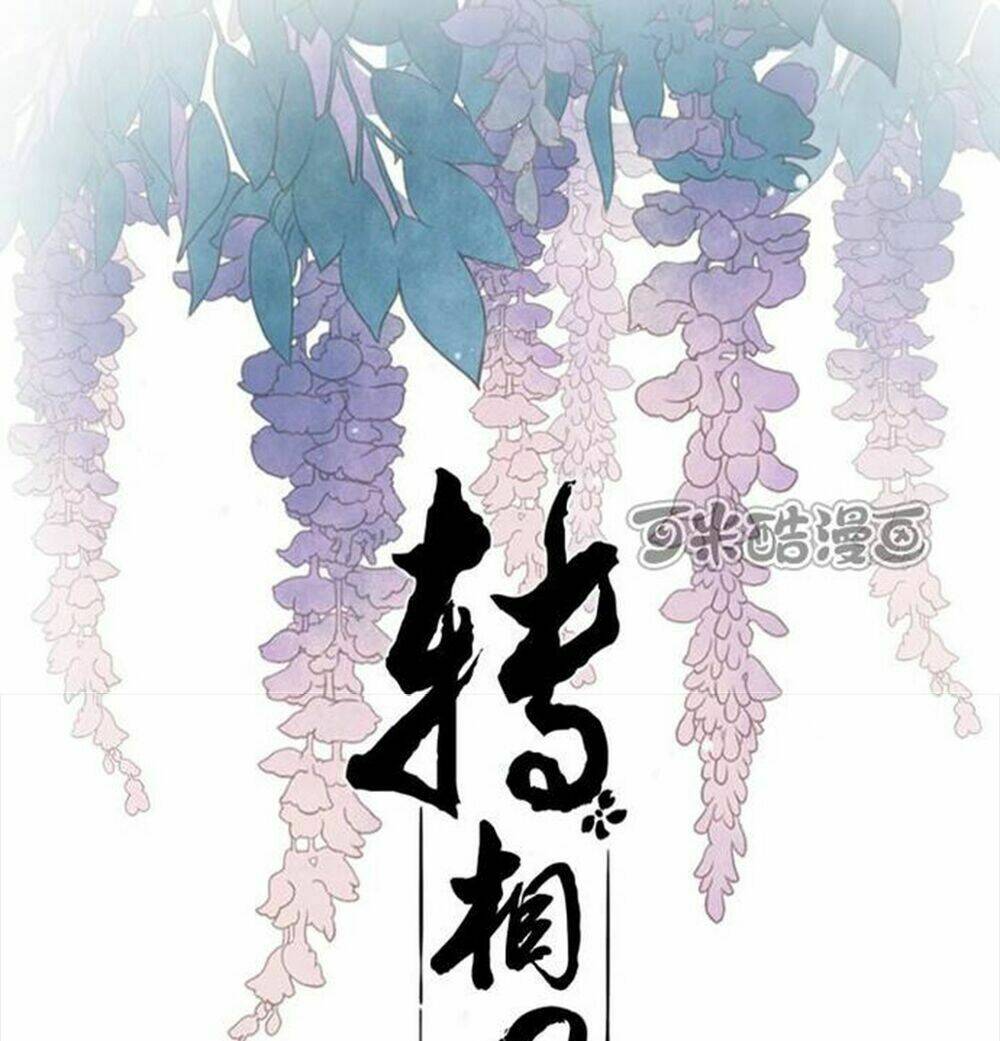 Chuyển Tương Tư Chapter 22 - Next Chapter 23