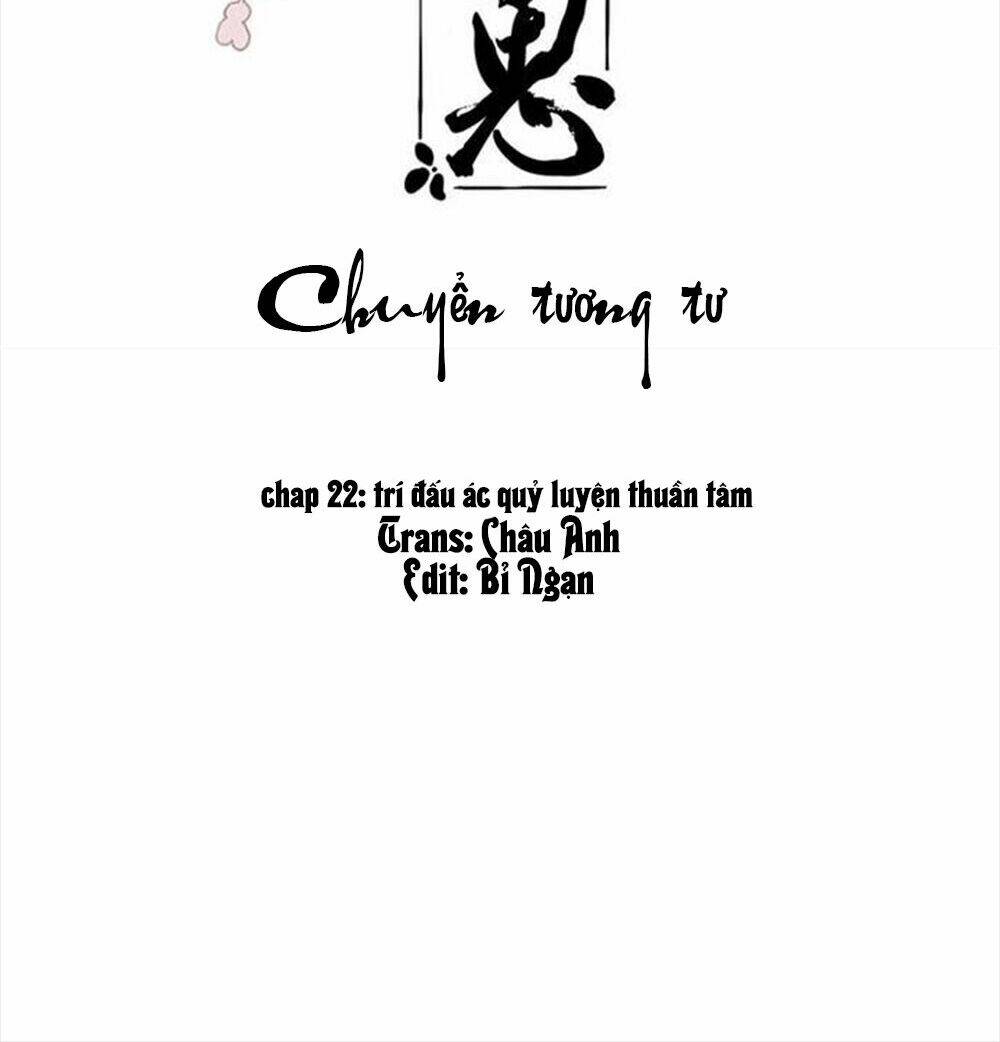 Chuyển Tương Tư Chapter 22 - Next Chapter 23