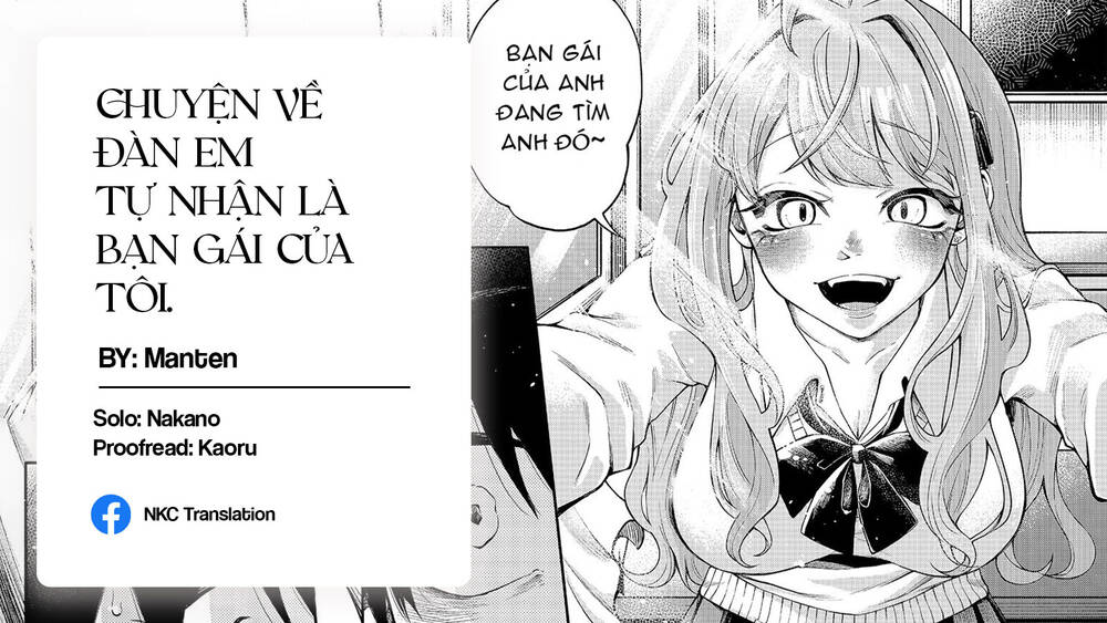 chuyện về đàn em tự nhận là bạn gái của tôi chapter 3 - Next chapter 4