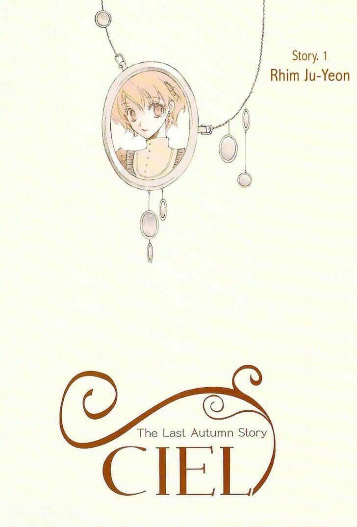 Ciel ~The Last Autumn Story Chapter 0 - Trang 2