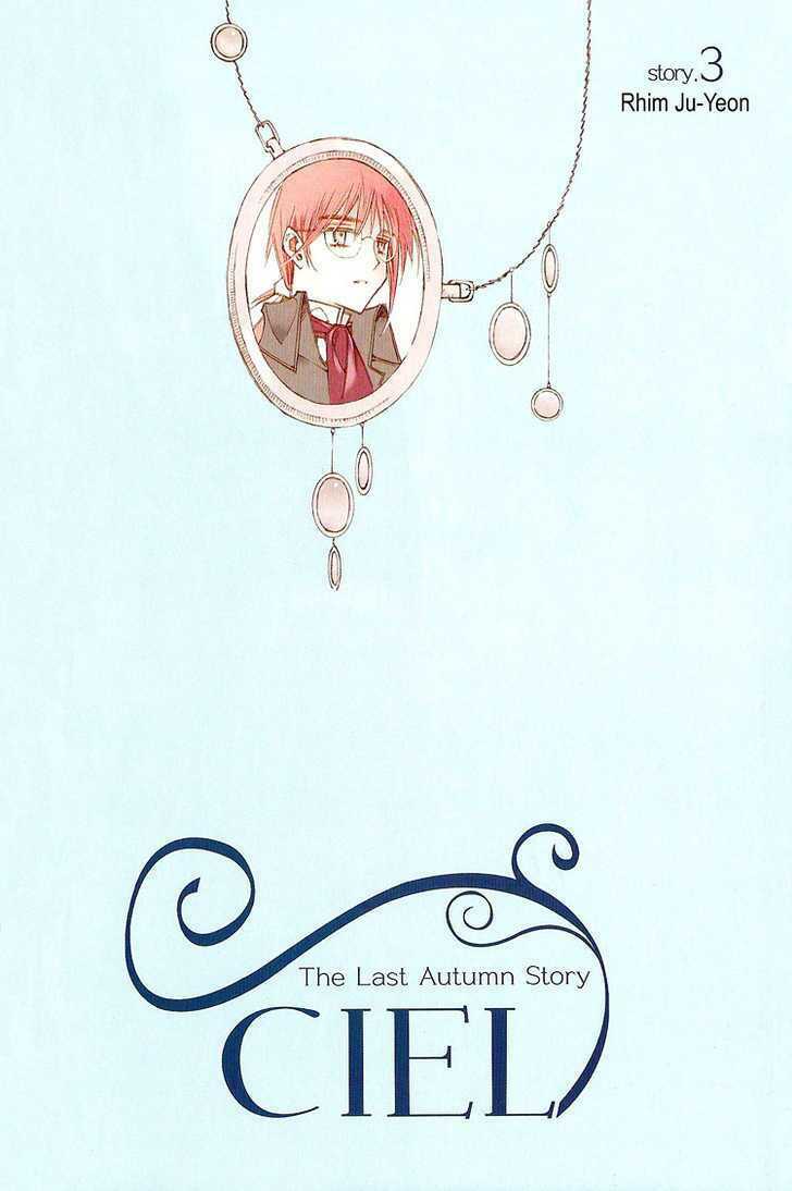 Ciel ~The Last Autumn Story Chapter 14 - Trang 2