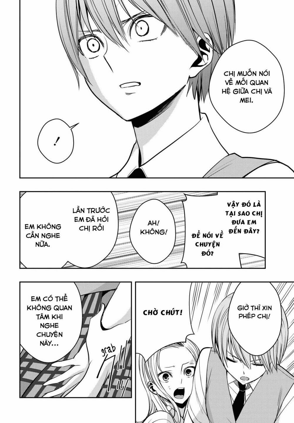 citrus plus chapter 12 - Trang 2