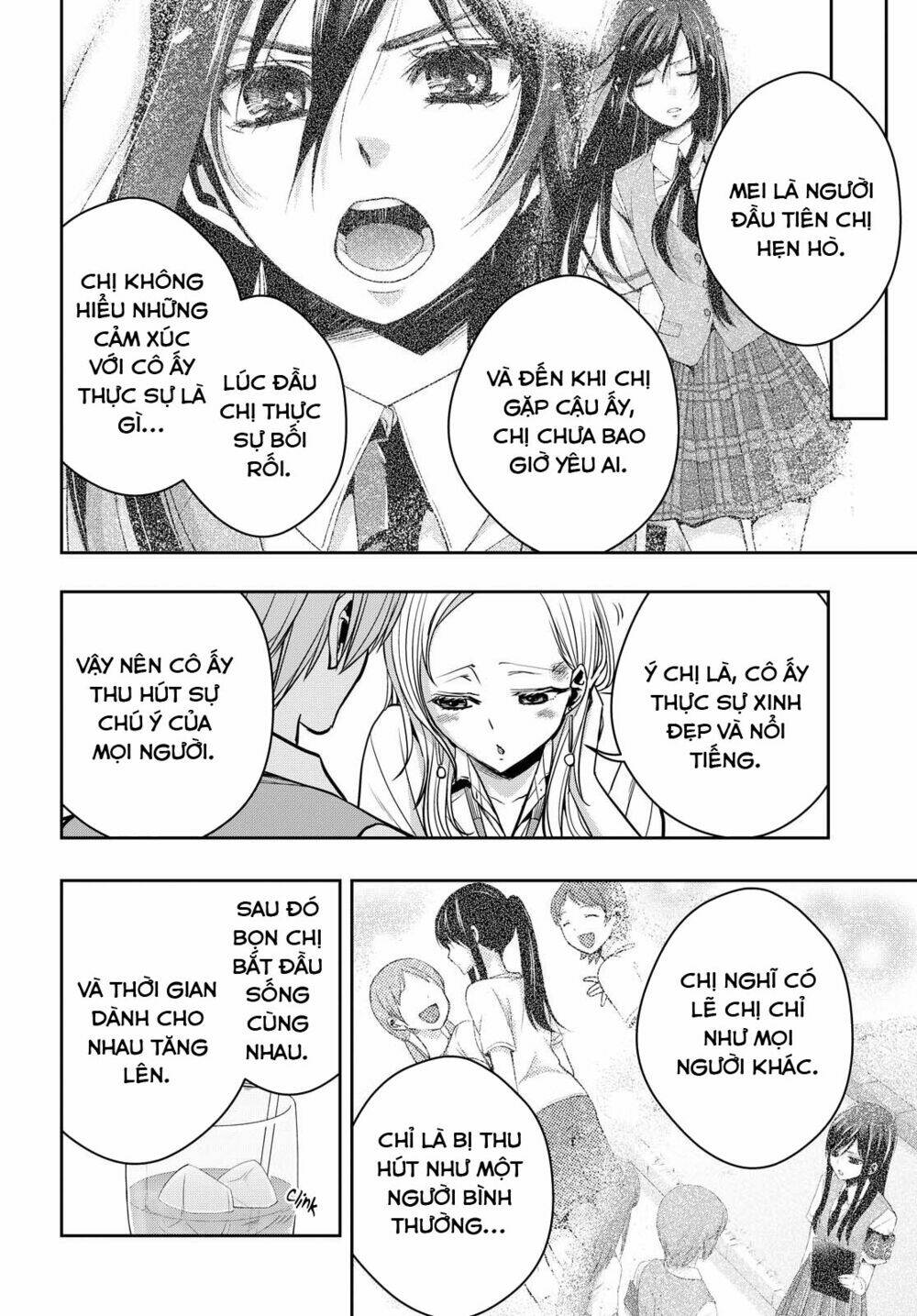 citrus plus chapter 12 - Trang 2