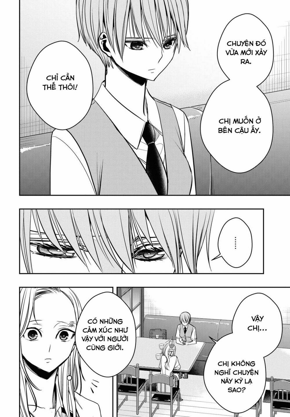 citrus plus chapter 12 - Trang 2