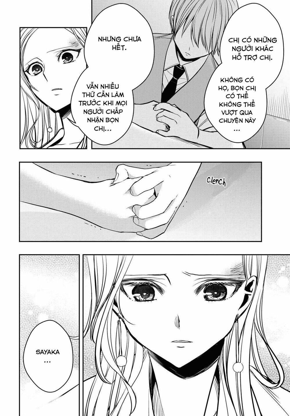 citrus plus chapter 12 - Trang 2