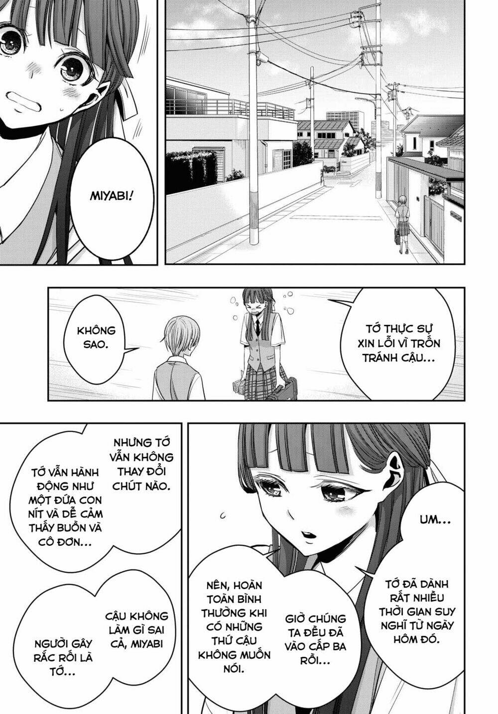 citrus plus chapter 12 - Trang 2