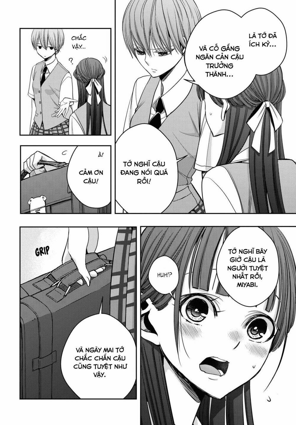 citrus plus chapter 12 - Trang 2