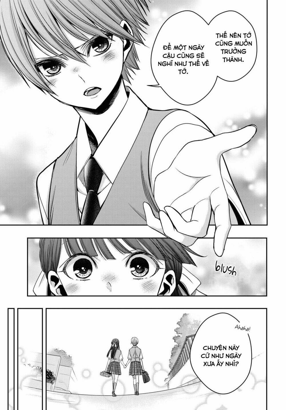 citrus plus chapter 12 - Trang 2