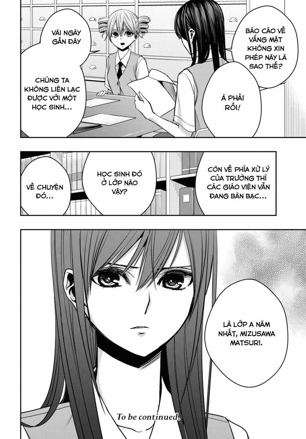 citrus plus chapter 12 - Trang 2