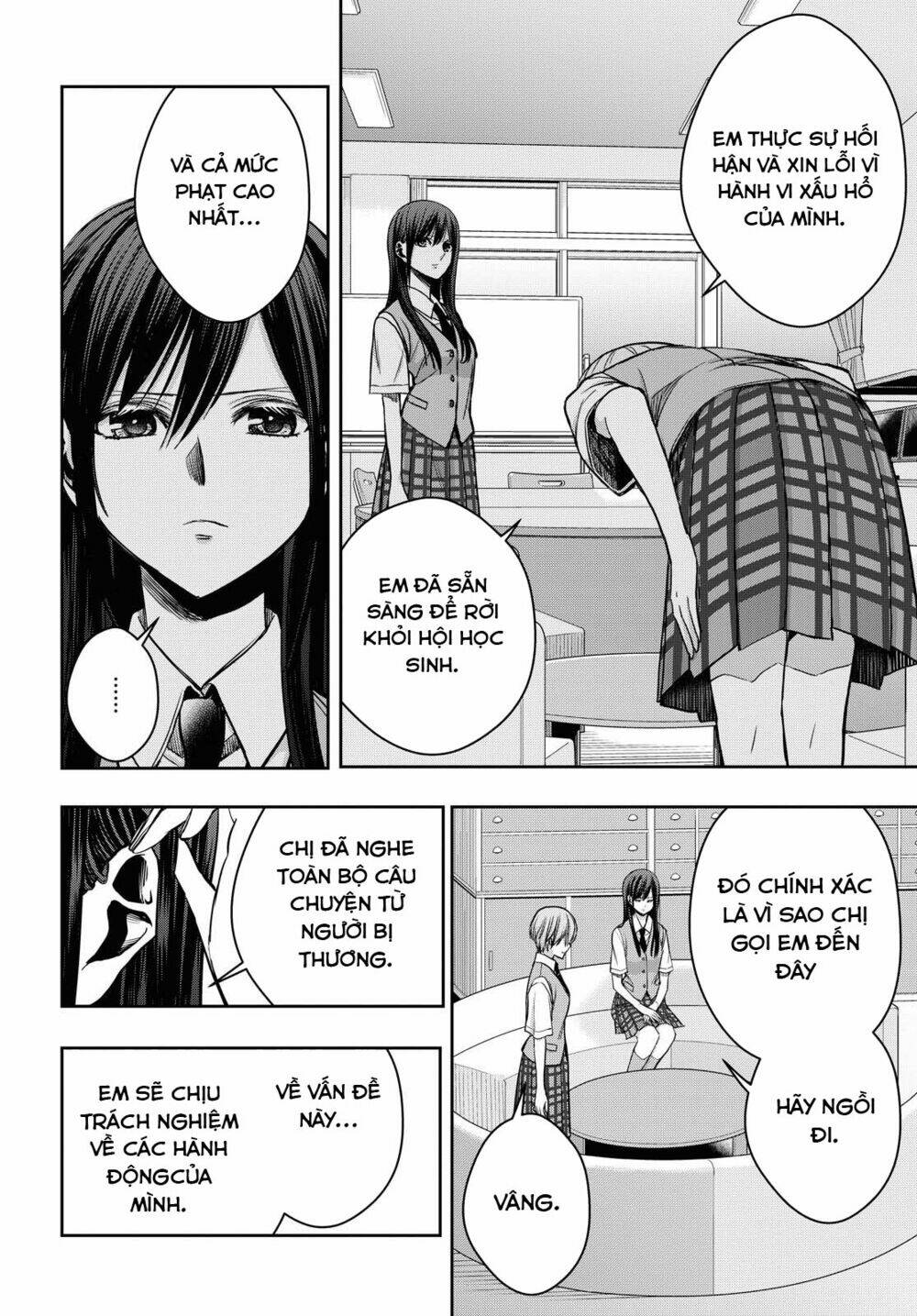 citrus plus chapter 12 - Trang 2