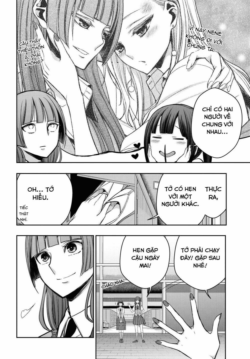 citrus plus chapter 12 - Trang 2