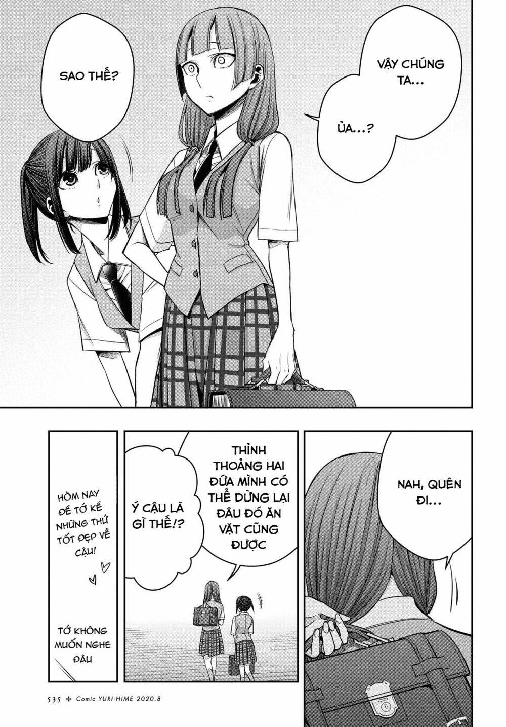 citrus plus chapter 12 - Trang 2