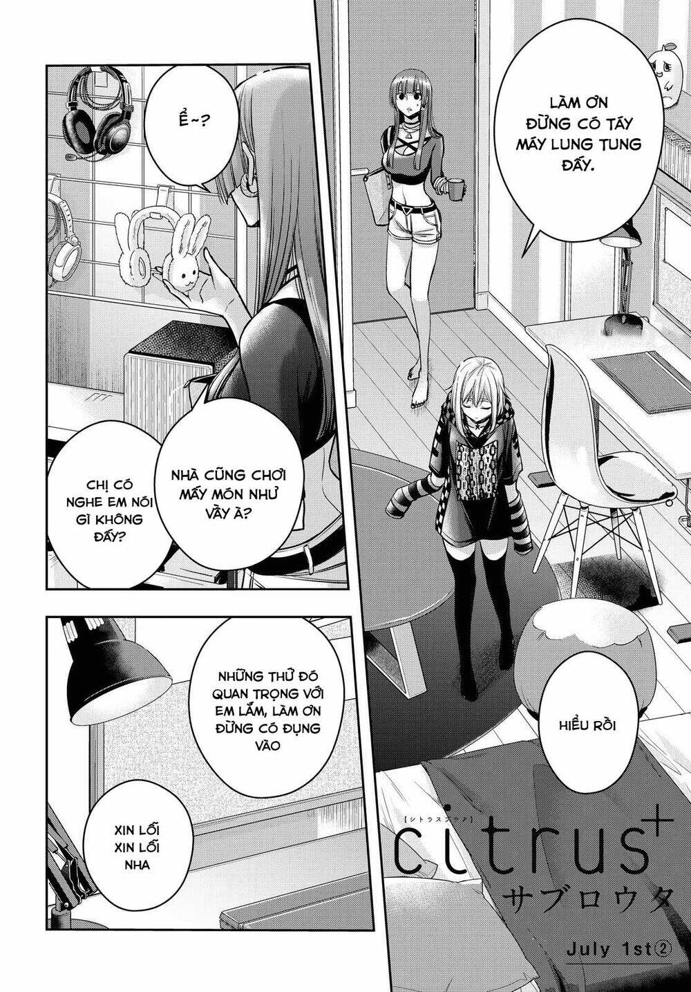 citrus plus chương 16 - Next chapter 17