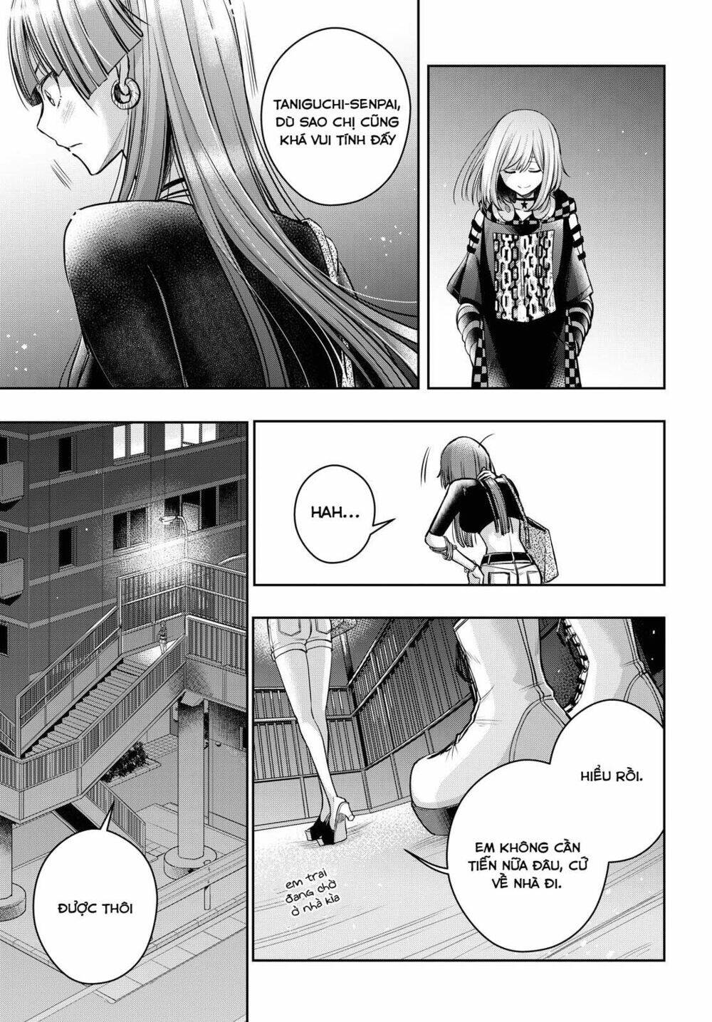 citrus plus chương 16 - Next chapter 17