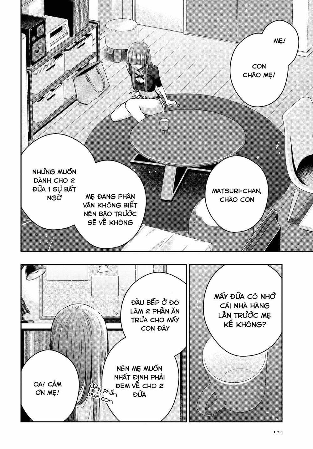 citrus plus chương 16 - Next chapter 17