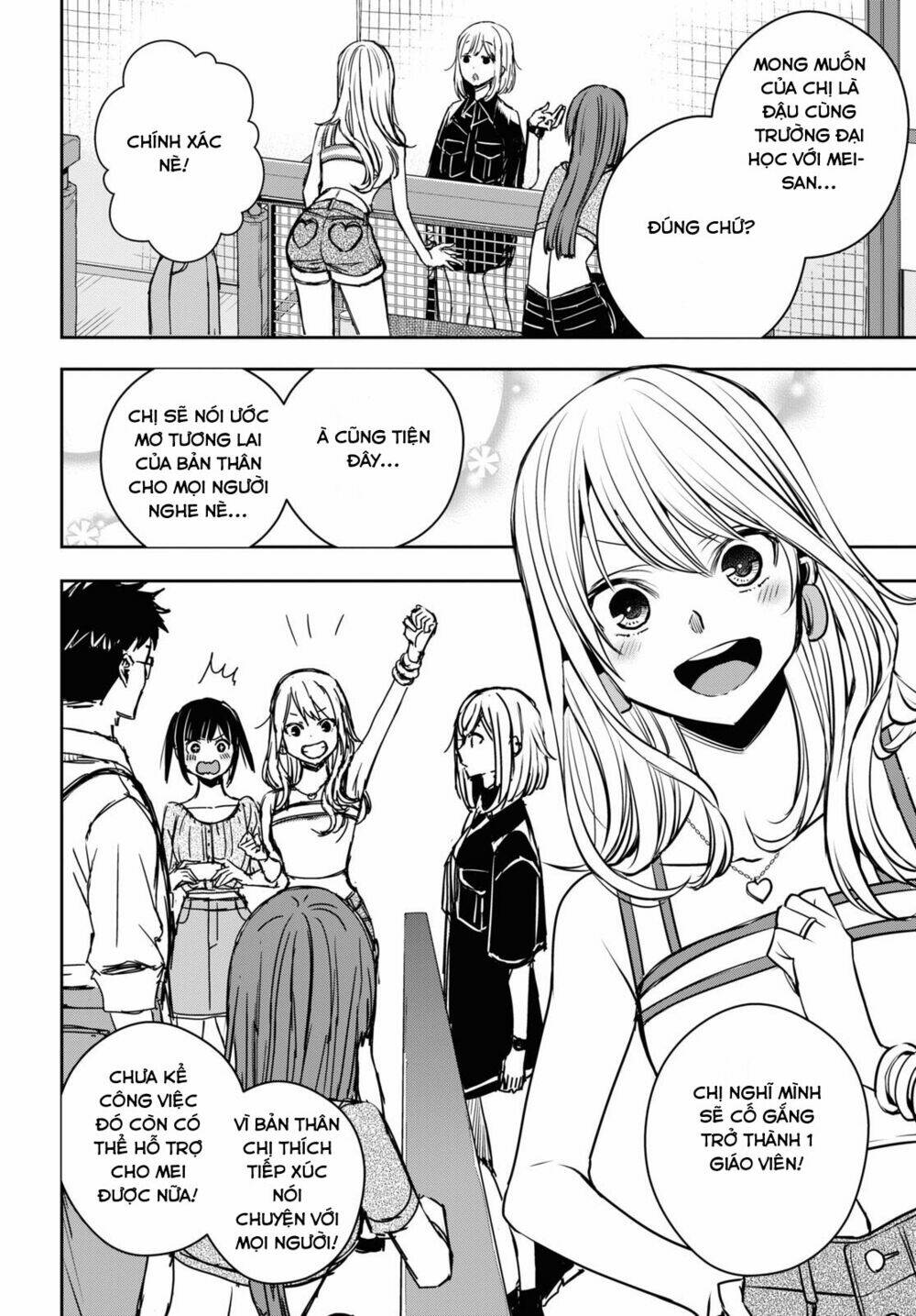 citrus plus chapter 24 - Trang 2