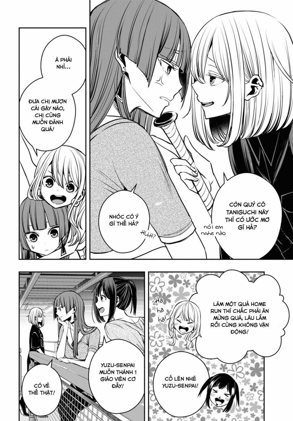 citrus plus chapter 24 - Trang 2