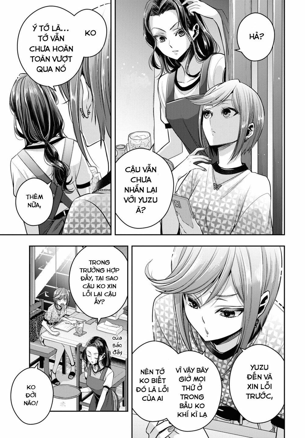 citrus plus chapter 28 - Next chapter 29