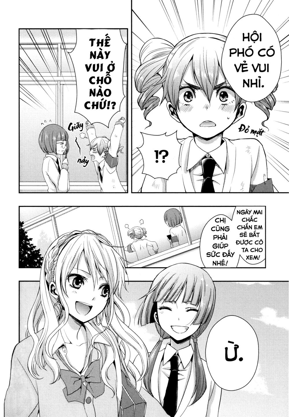 Citrus Chapter 1.1 - Next Chapter 2