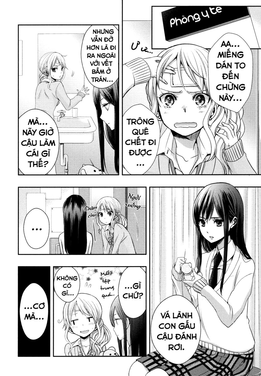 Citrus Chapter 1.1 - Next Chapter 2