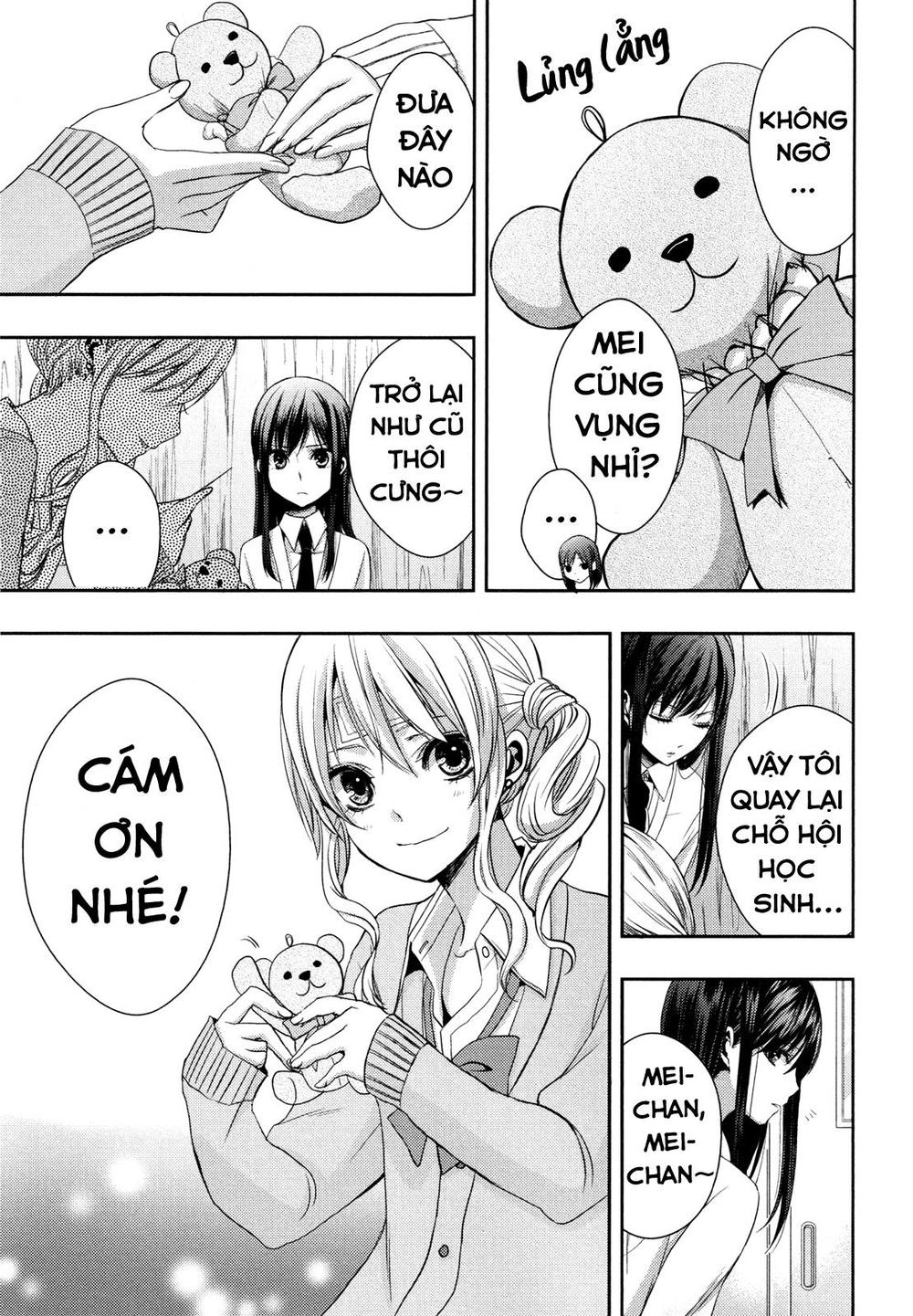 Citrus Chapter 1.1 - Next Chapter 2