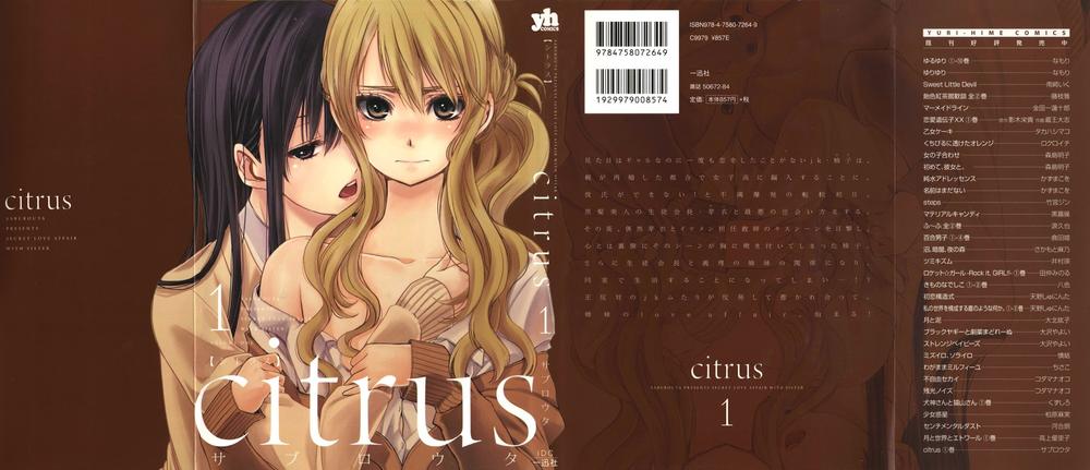 Citrus Chapter 1.1 - Next Chapter 2