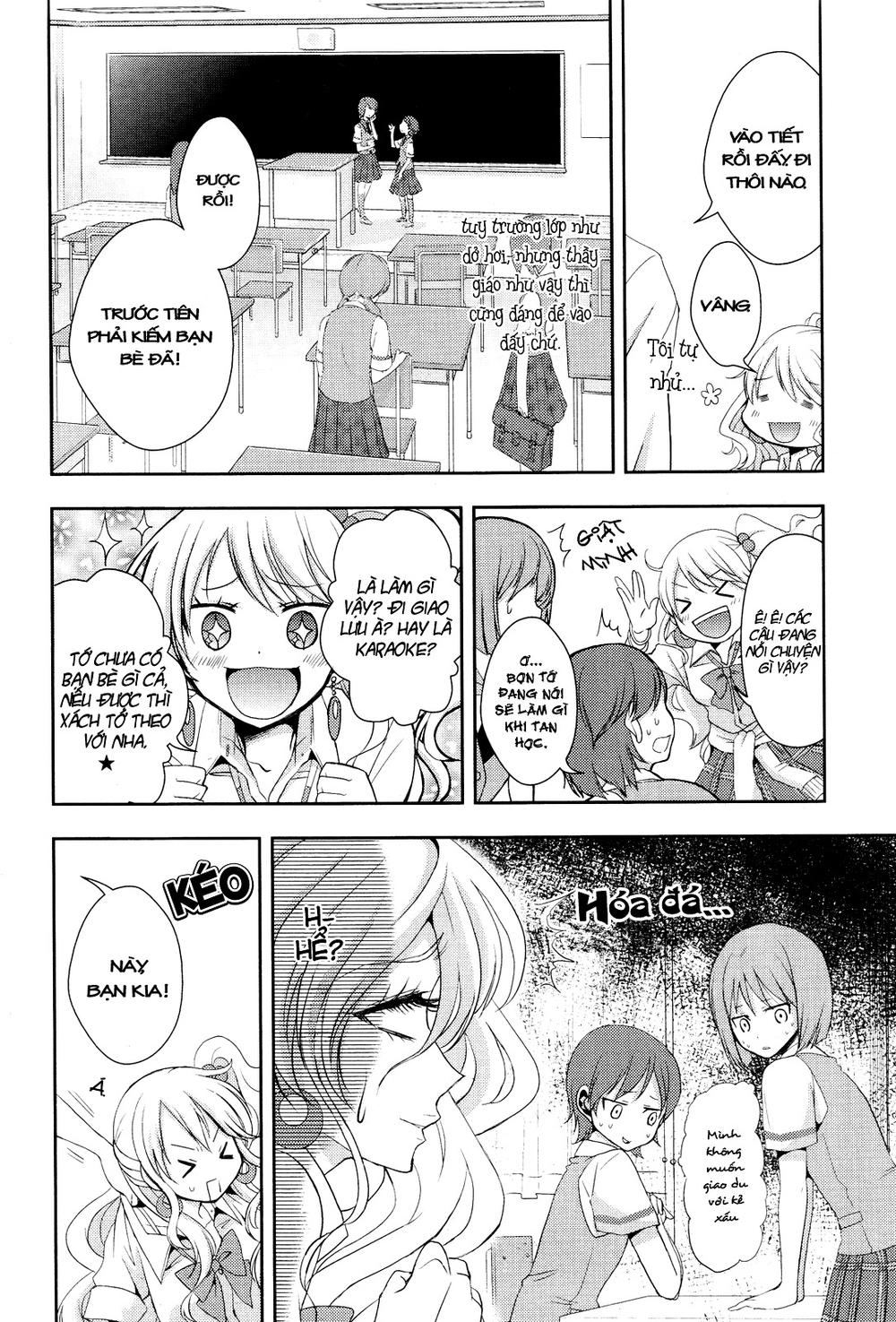 Citrus Chapter 1 - Next Chapter 1.1