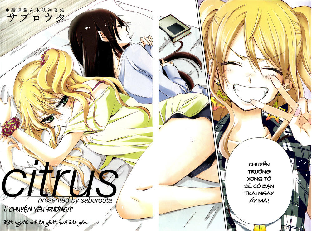 Citrus Chapter 1 - Next Chapter 1.1