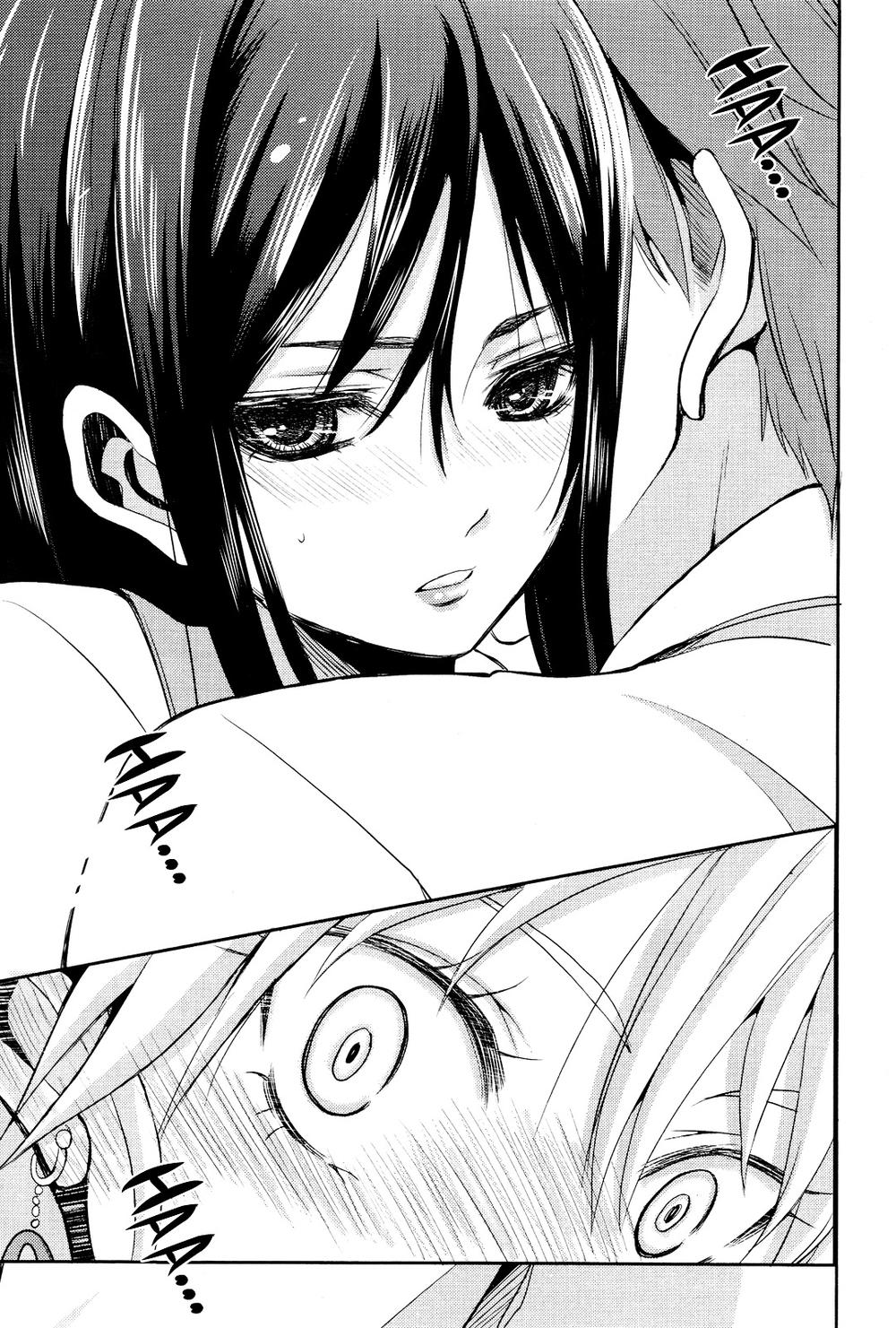 Citrus Chapter 1 - Next Chapter 1.1